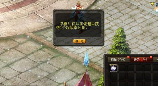 魔域手游互通版：横屏激战魔幻世界，幻兽玩法乐趣无穷