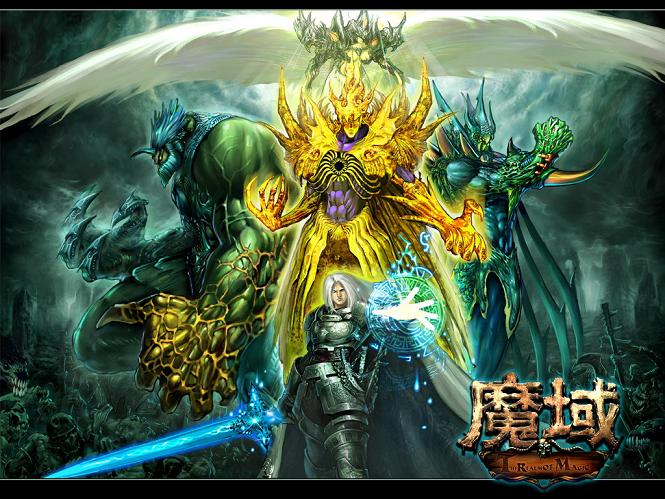 魔域归来多久开新区？2021新区开服时间表及开服时间在哪看？